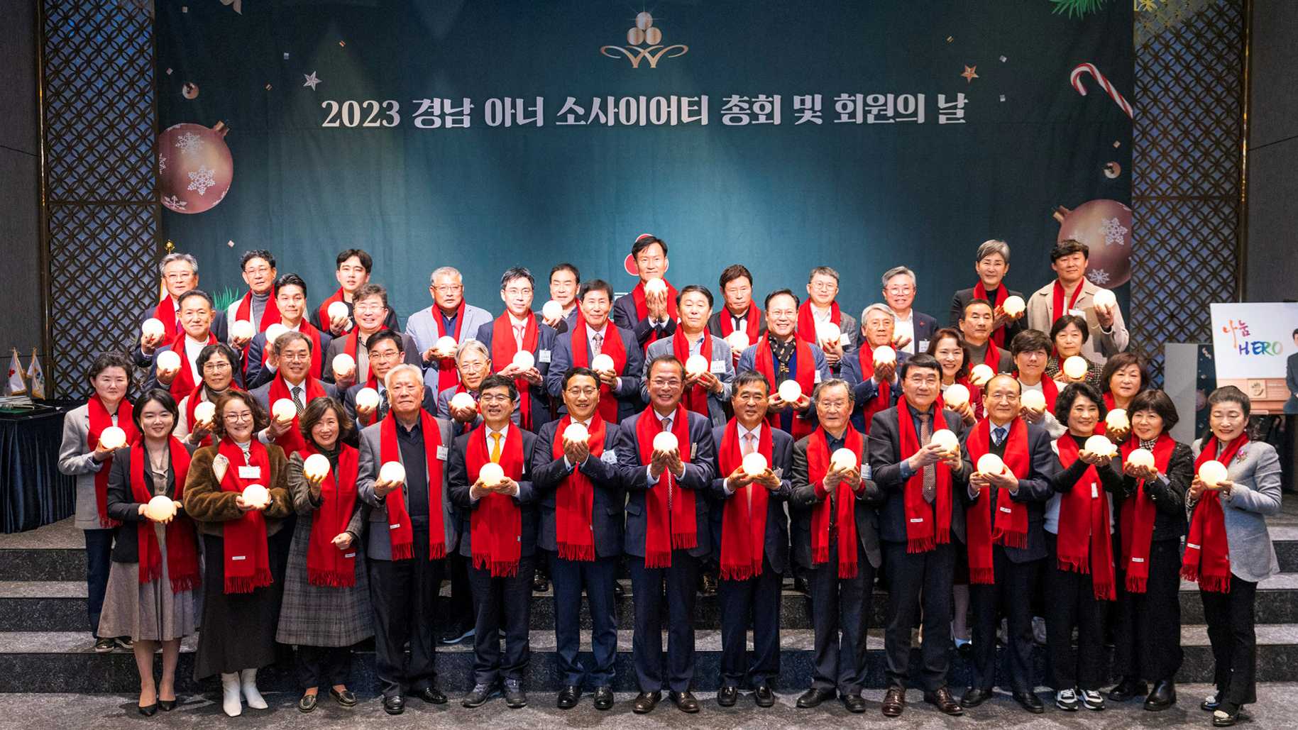 경남지회대표이미지