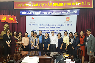 2019년 베트남 NPO 역량강화 교육 이미지
